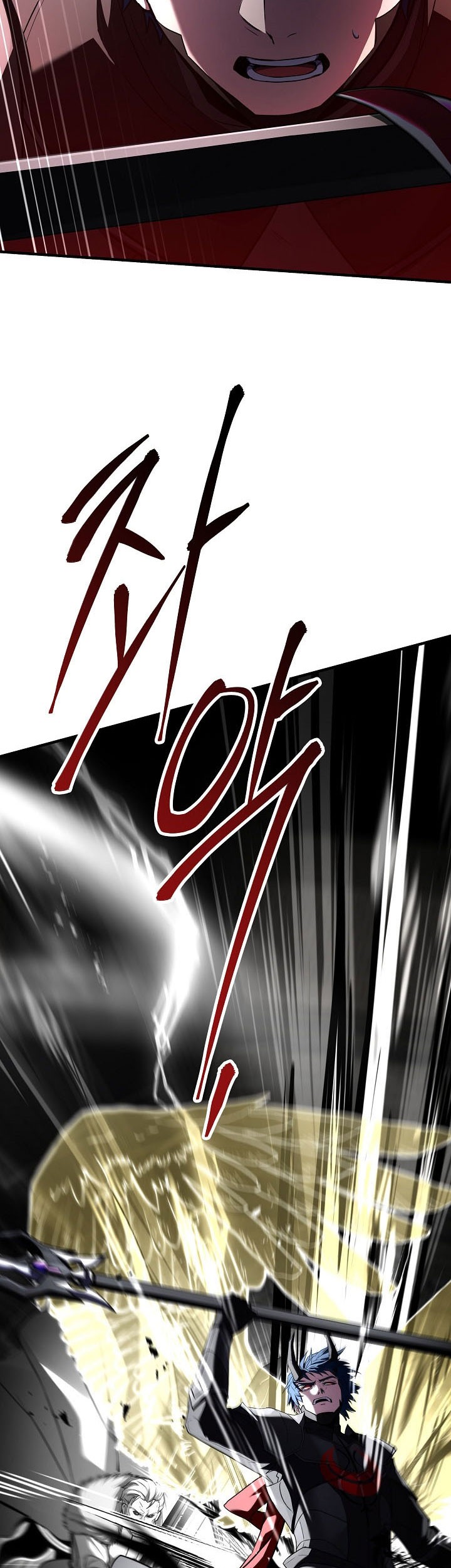 Return of The Greatest Lancer Chapter 176 - halaman 51