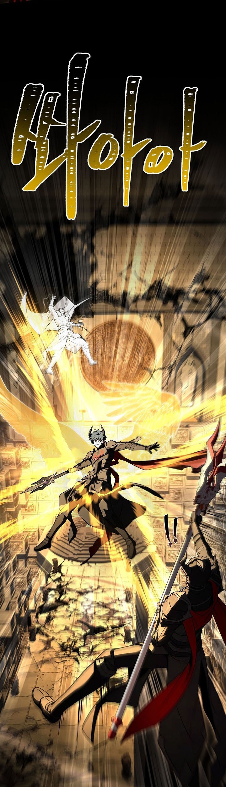 Return of The Greatest Lancer Chapter 176 - halaman 77