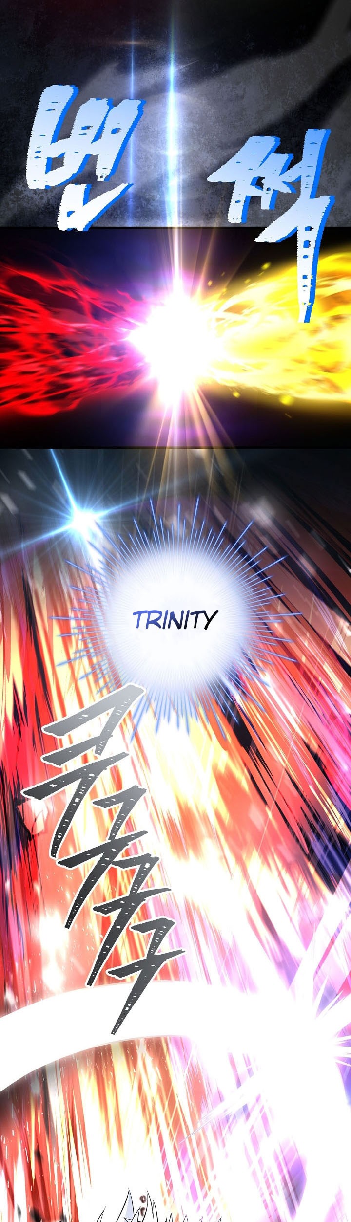 Return of The Greatest Lancer Chapter 176 - halaman 97