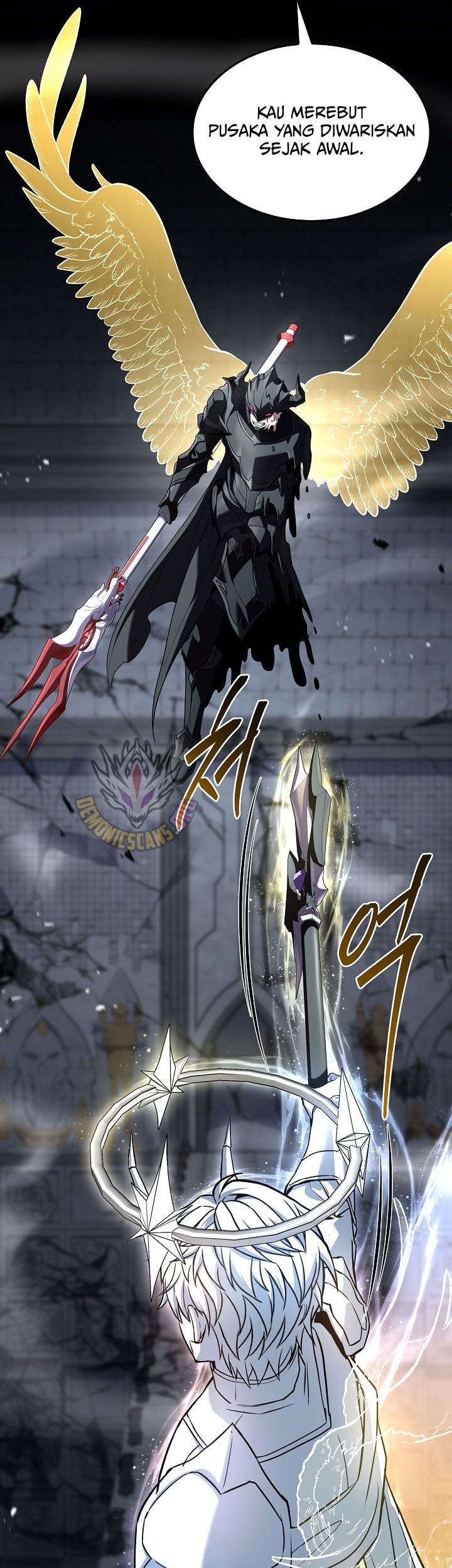 Return of The Greatest Lancer Chapter 177 - halaman 17