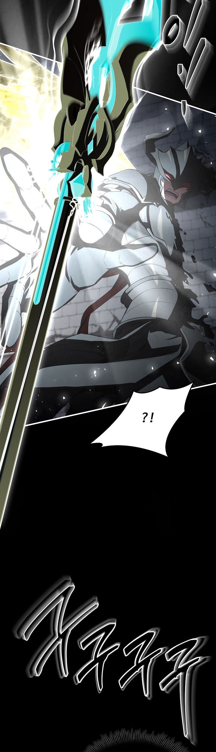 Return of The Greatest Lancer Chapter 177 - halaman 21