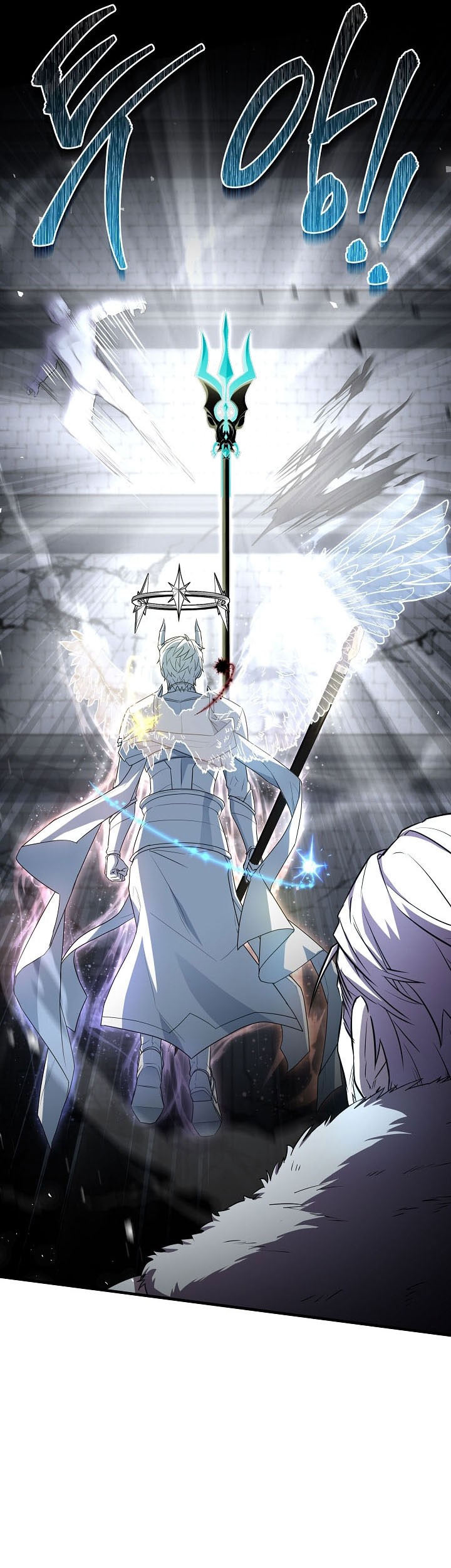 Return of The Greatest Lancer Chapter 177 - halaman 25