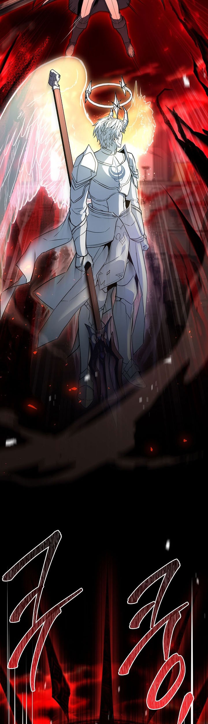 Return of The Greatest Lancer Chapter 177 - halaman 35