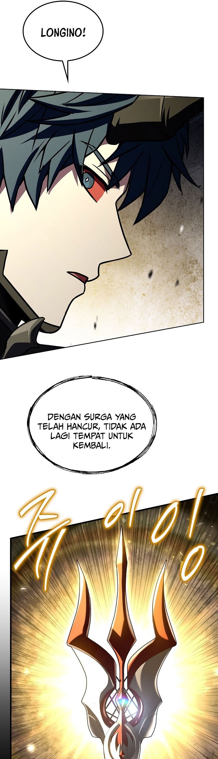 Return of The Greatest Lancer Chapter 177 - halaman 73