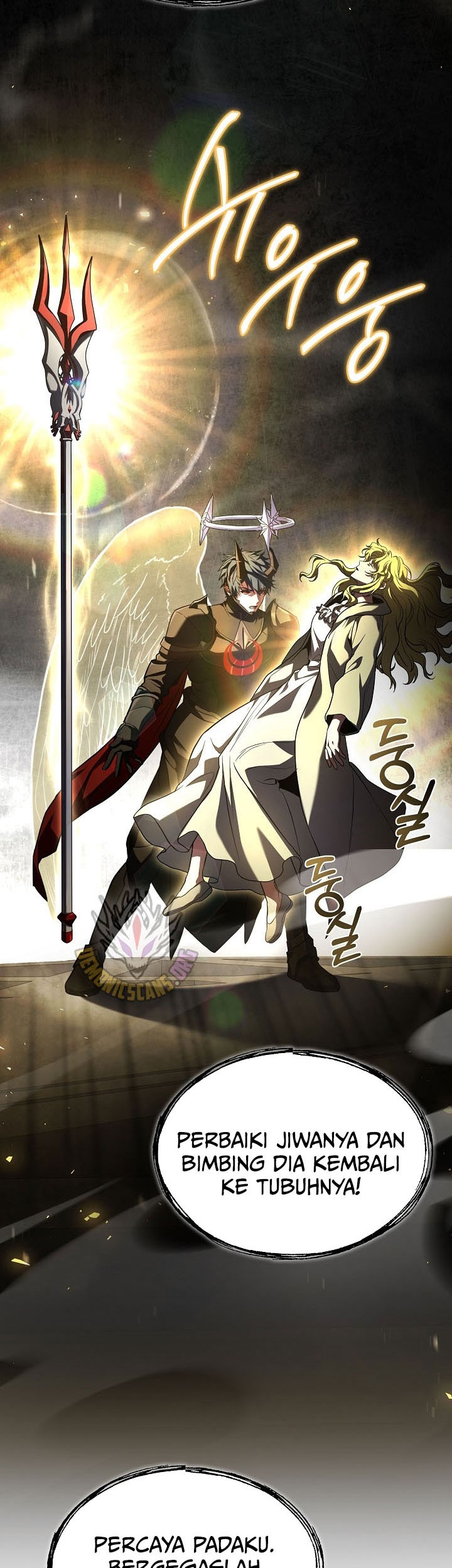 Return of The Greatest Lancer Chapter 177 - halaman 75