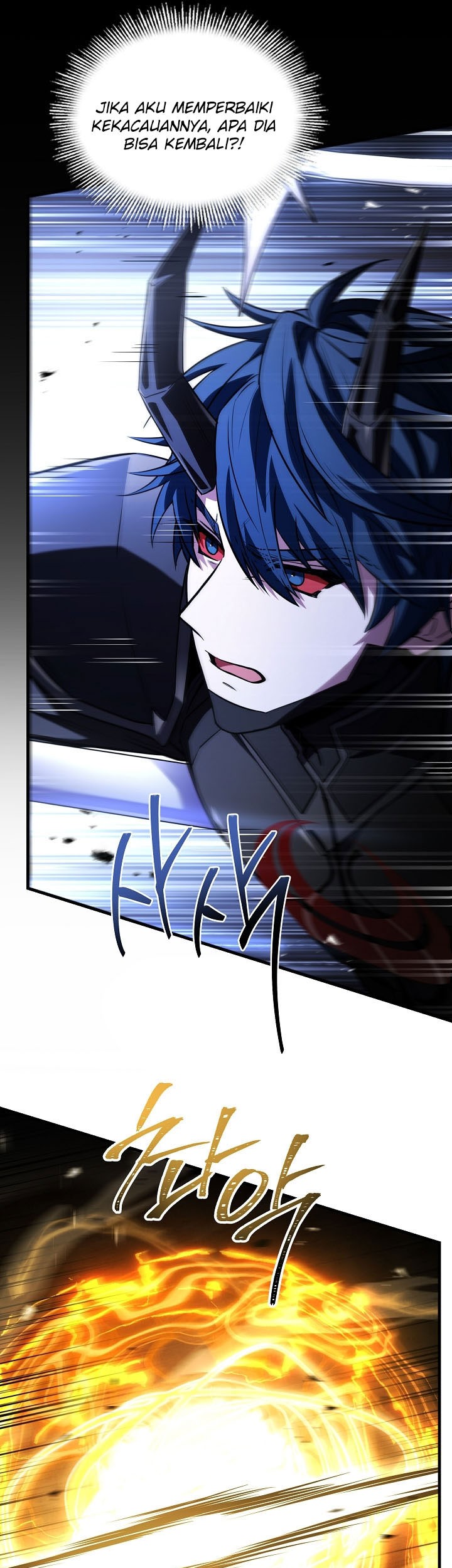 Return of The Greatest Lancer Chapter 177 - halaman 81