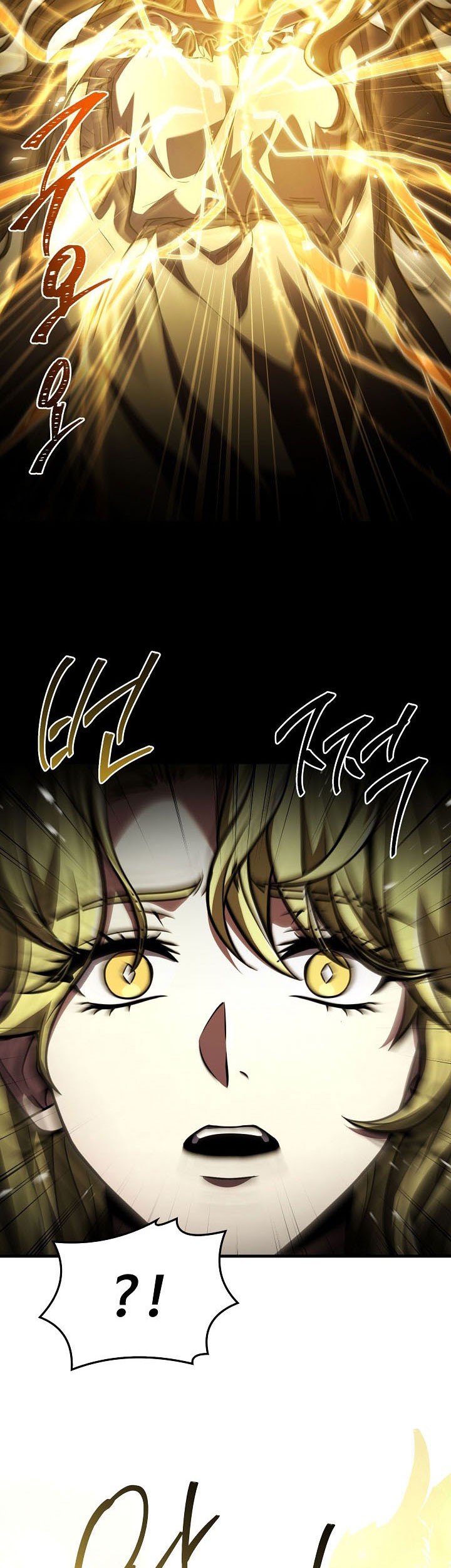 Return of The Greatest Lancer Chapter 177 - halaman 85