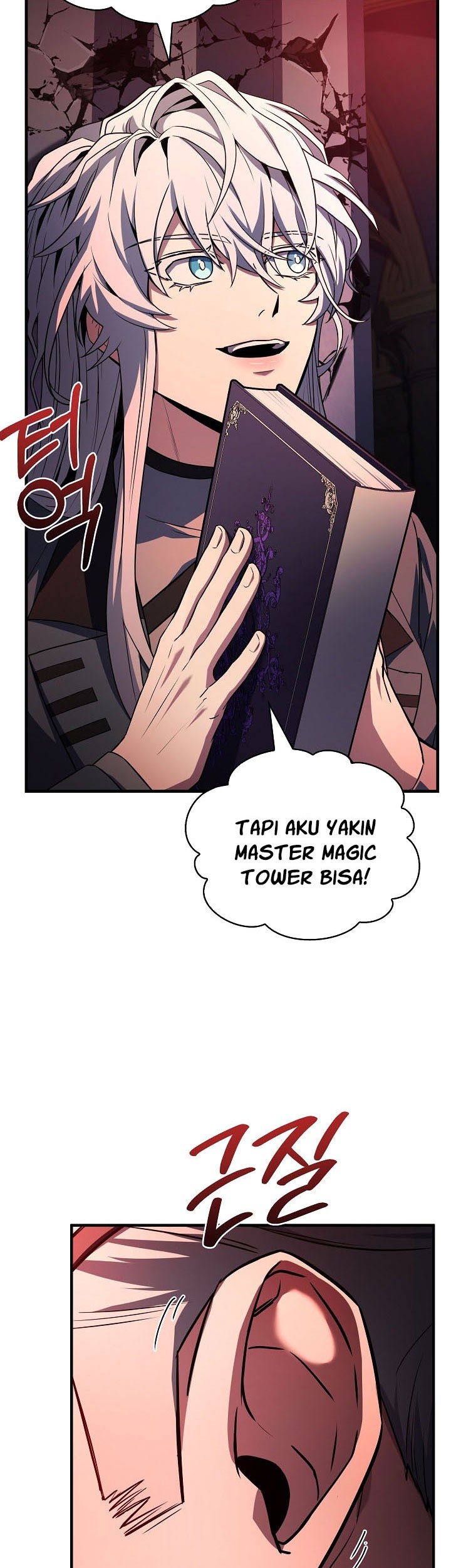 Return of The Greatest Lancer Chapter 178 - halaman 21