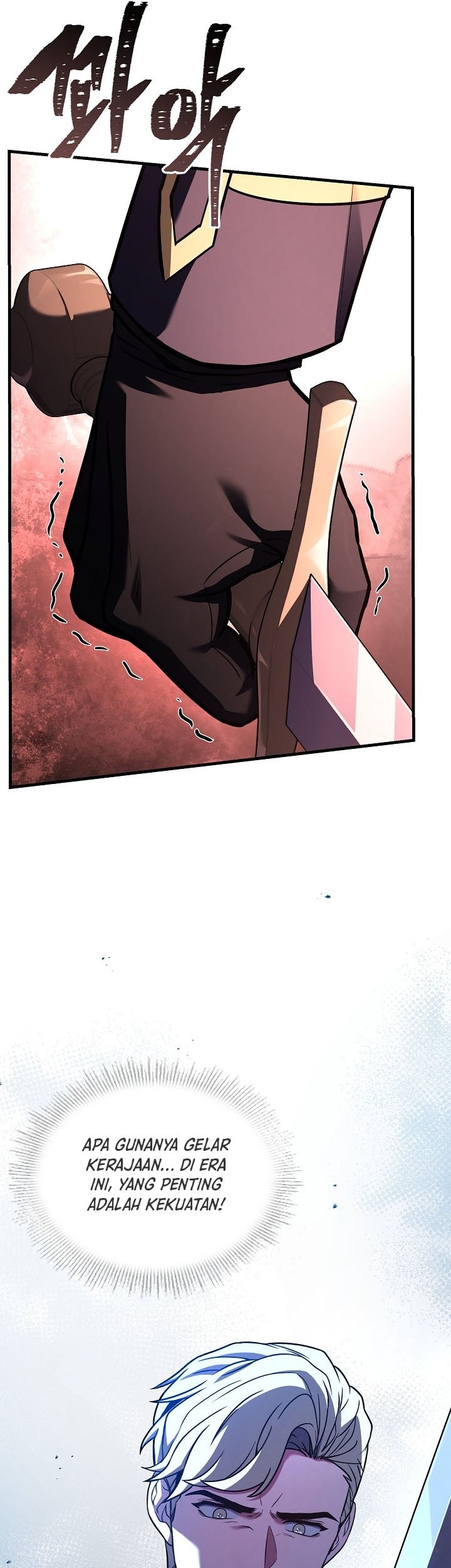 Return of The Greatest Lancer Chapter 179 - halaman 11