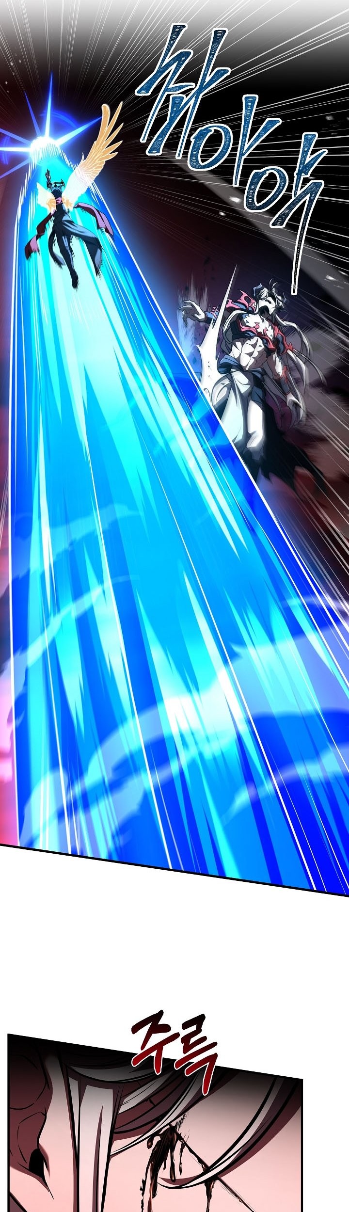 Return of The Greatest Lancer Chapter 179 - halaman 32