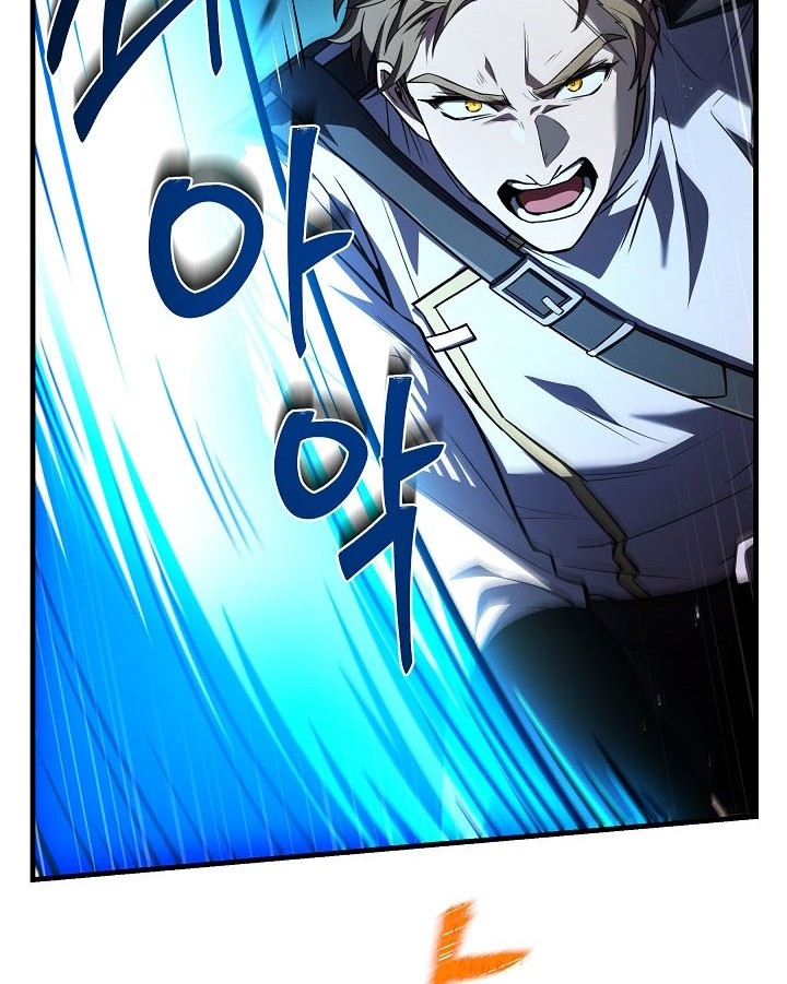 Return of The Greatest Lancer Chapter 179 - halaman 43
