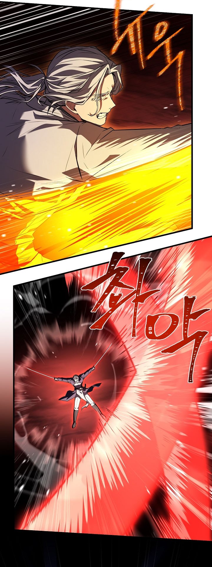 Return of The Greatest Lancer Chapter 179 - halaman 44