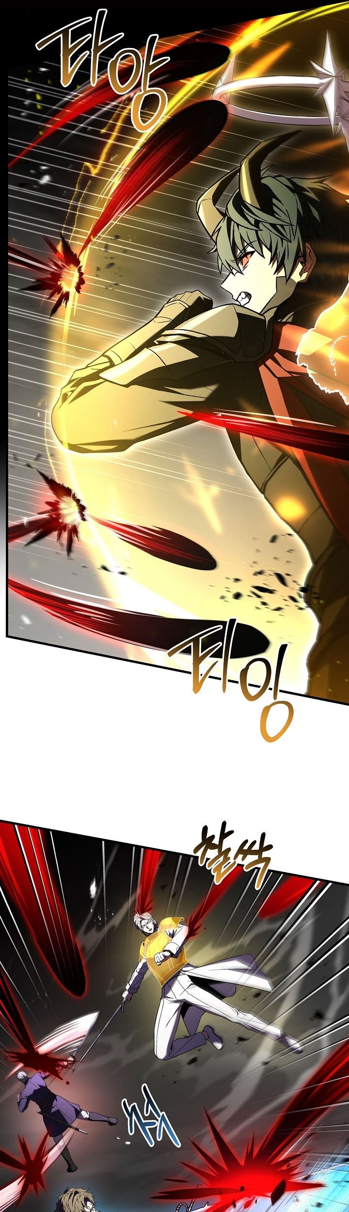 Return of The Greatest Lancer Chapter 179 - halaman 61