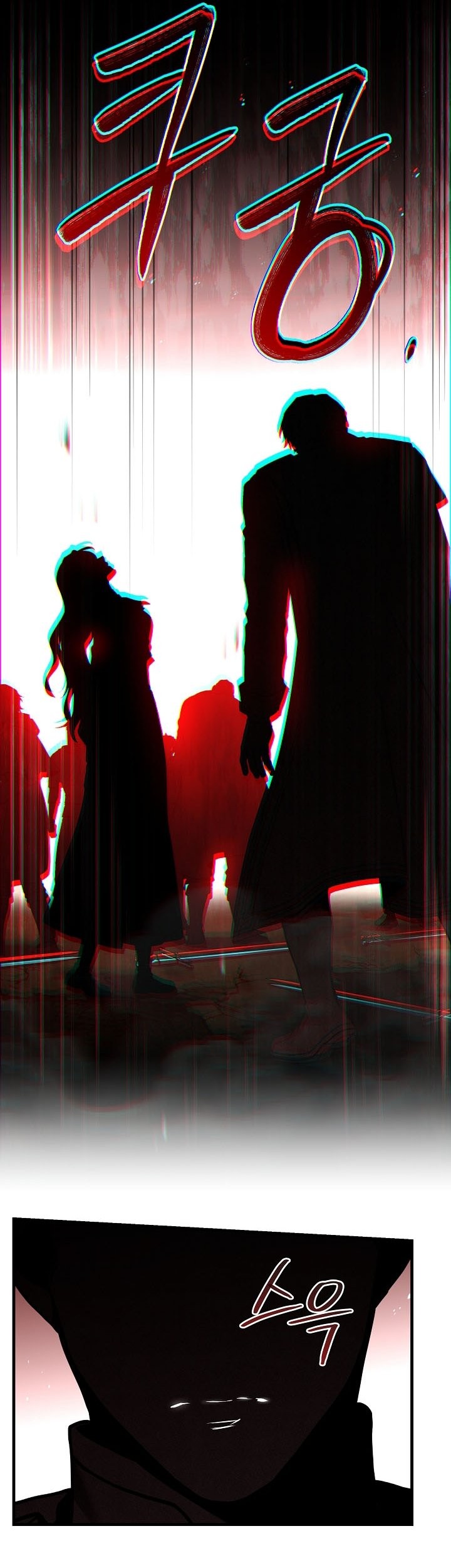 Return of The Greatest Lancer Chapter 179 - halaman 70