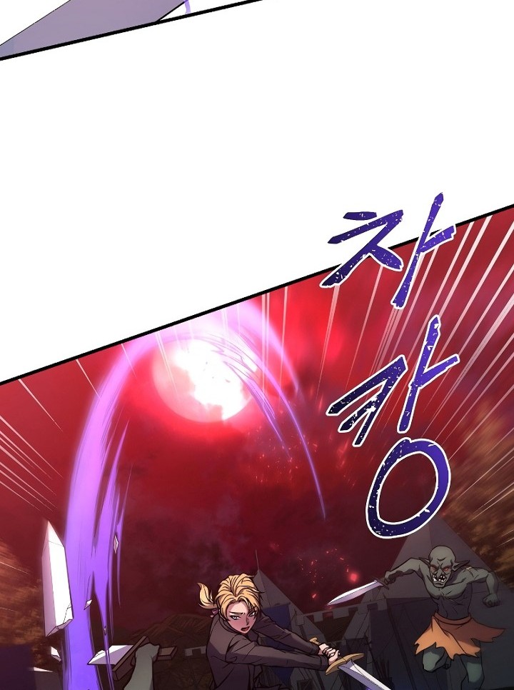 Return of The Greatest Lancer Chapter 18 - halaman 19