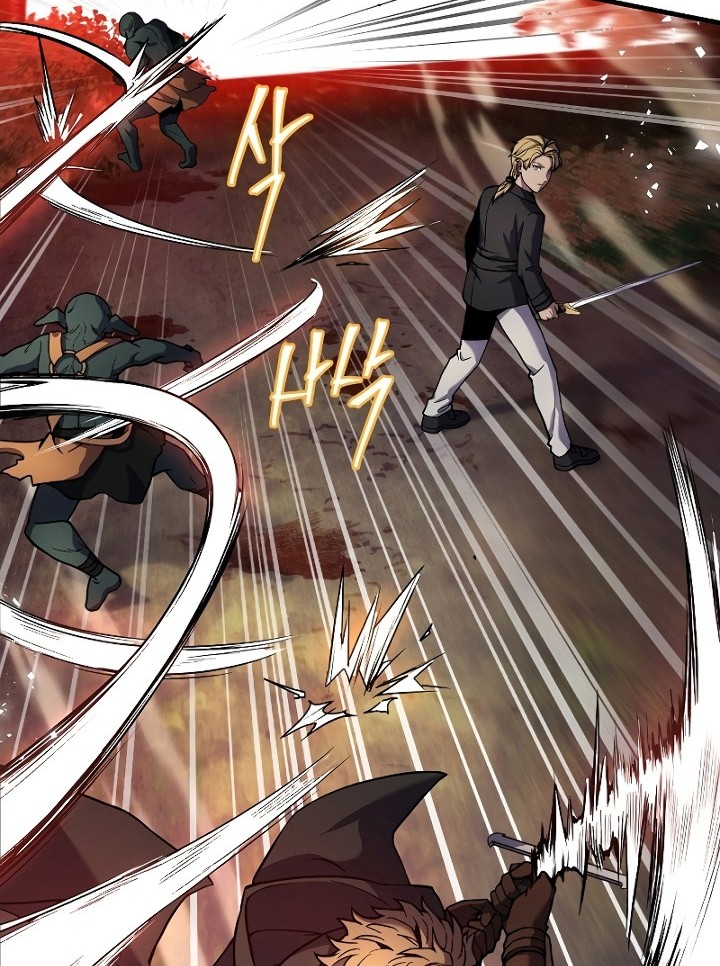 Return of The Greatest Lancer Chapter 18 - halaman 23