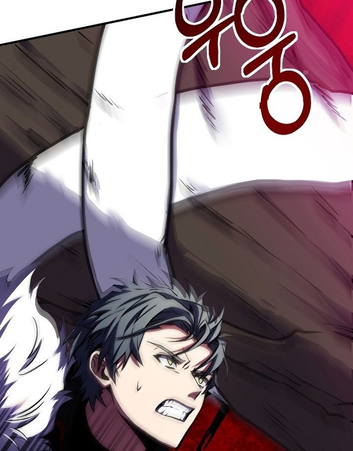 Return of The Greatest Lancer Chapter 18 - halaman 43