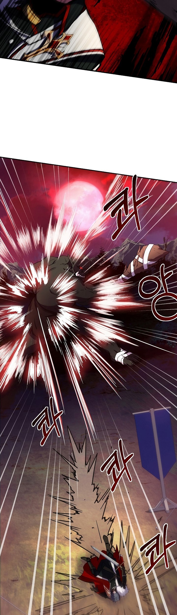 Return of The Greatest Lancer Chapter 18 - halaman 44