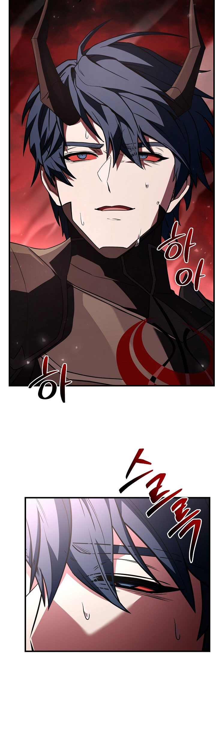 Return of The Greatest Lancer Chapter 180 - halaman 27