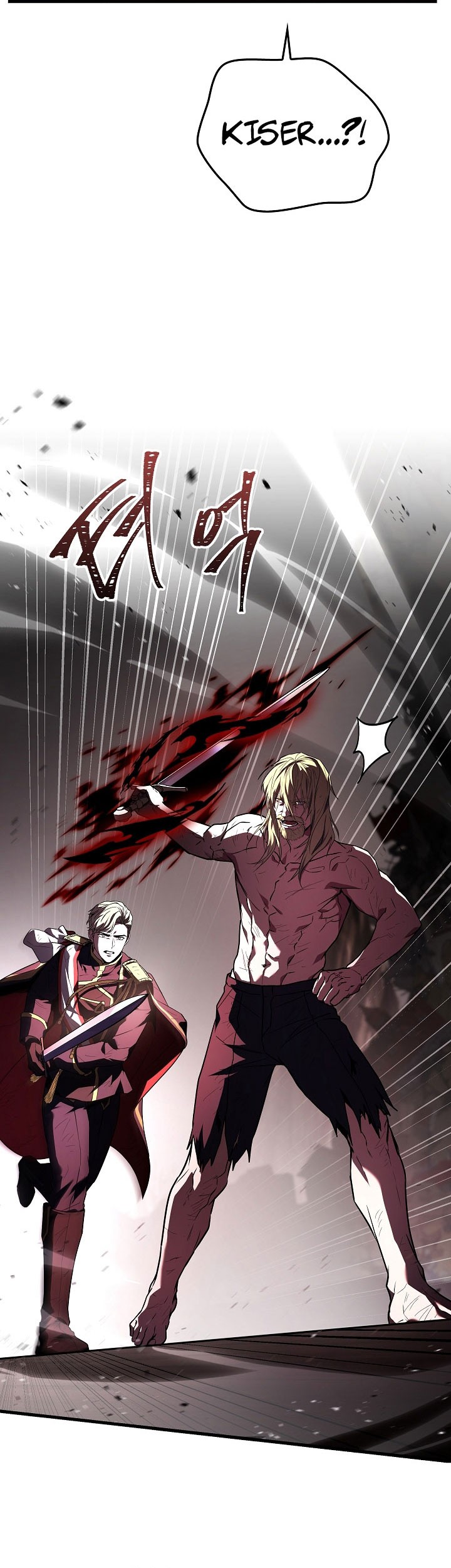 Return of The Greatest Lancer Chapter 180 - halaman 45
