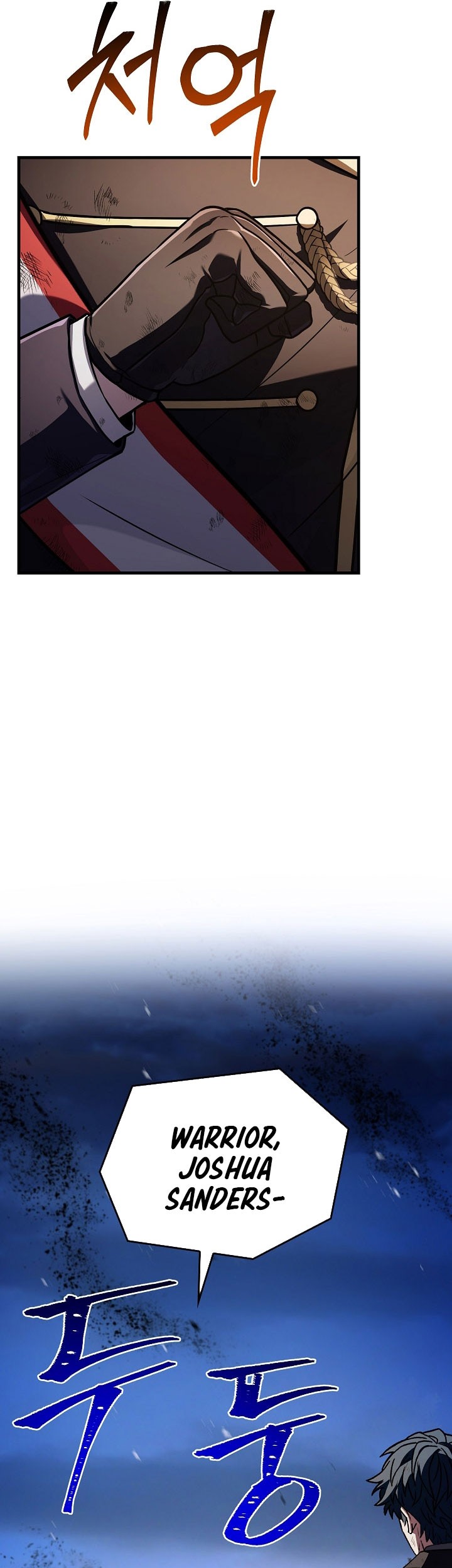 Return of The Greatest Lancer Chapter 180 - halaman 67
