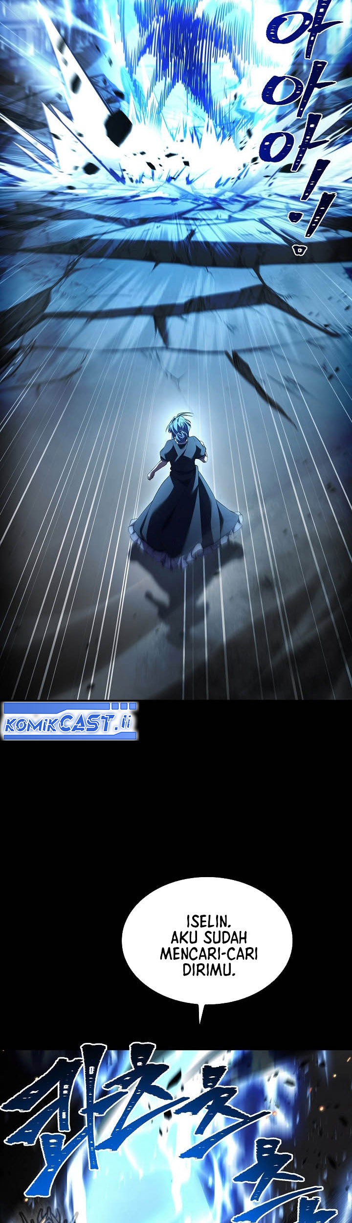 Return of The Greatest Lancer Chapter 180 - halaman 87