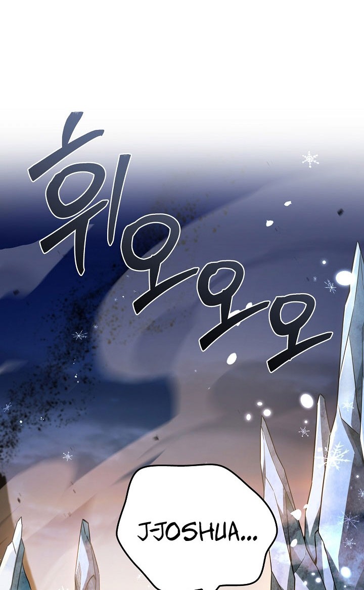 Return of The Greatest Lancer Chapter 180 - halaman 92