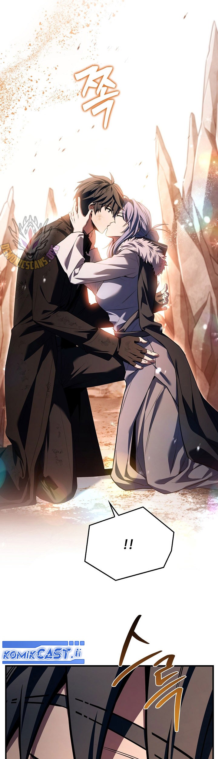 Return of The Greatest Lancer Chapter 180 - halaman 95