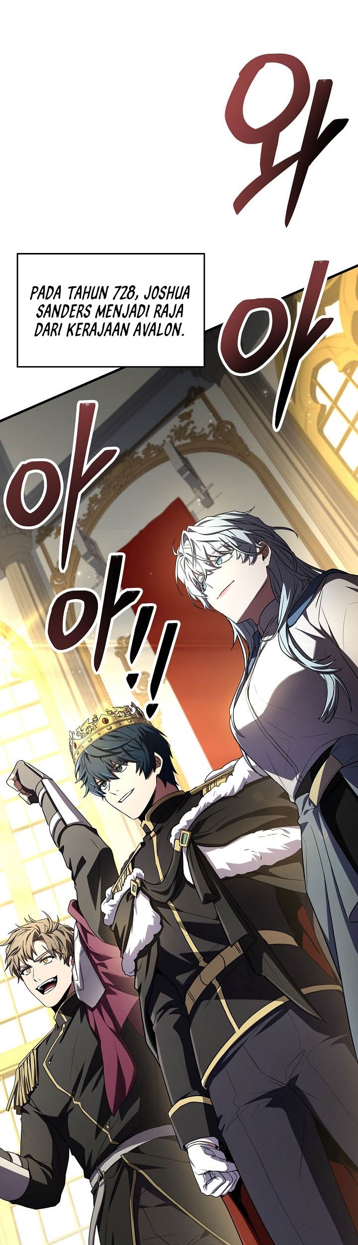 Return of The Greatest Lancer Chapter 181 - halaman 21