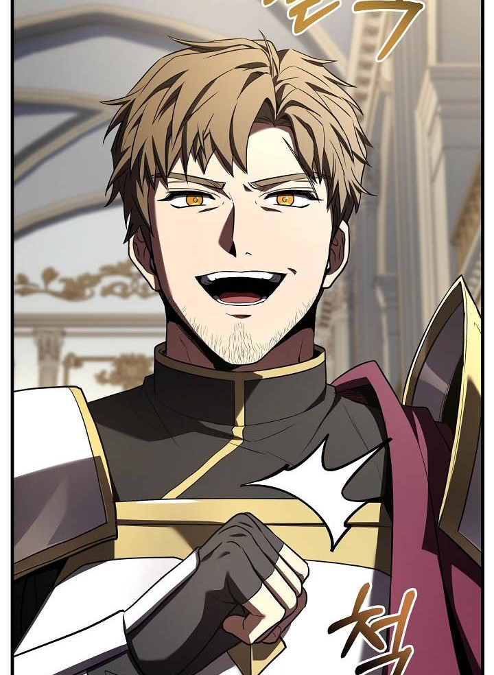 Return of The Greatest Lancer Chapter 181 - halaman 32