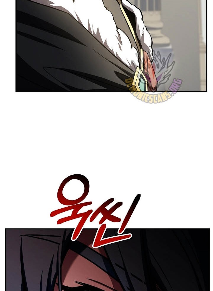 Return of The Greatest Lancer Chapter 181 - halaman 34