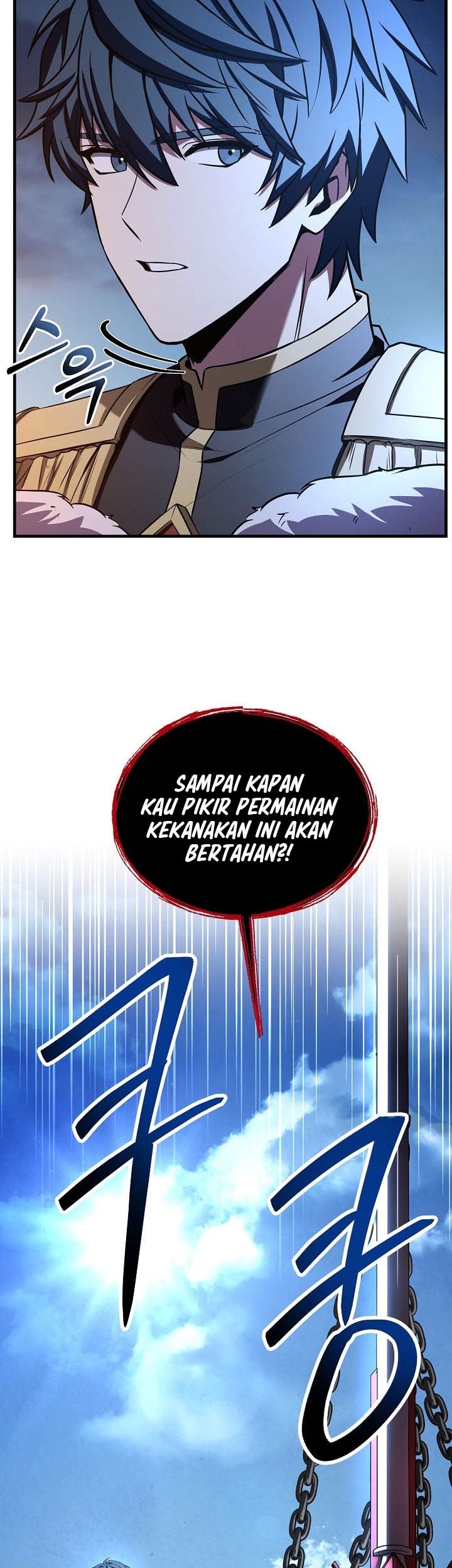 Return of The Greatest Lancer Chapter 181 - halaman 7