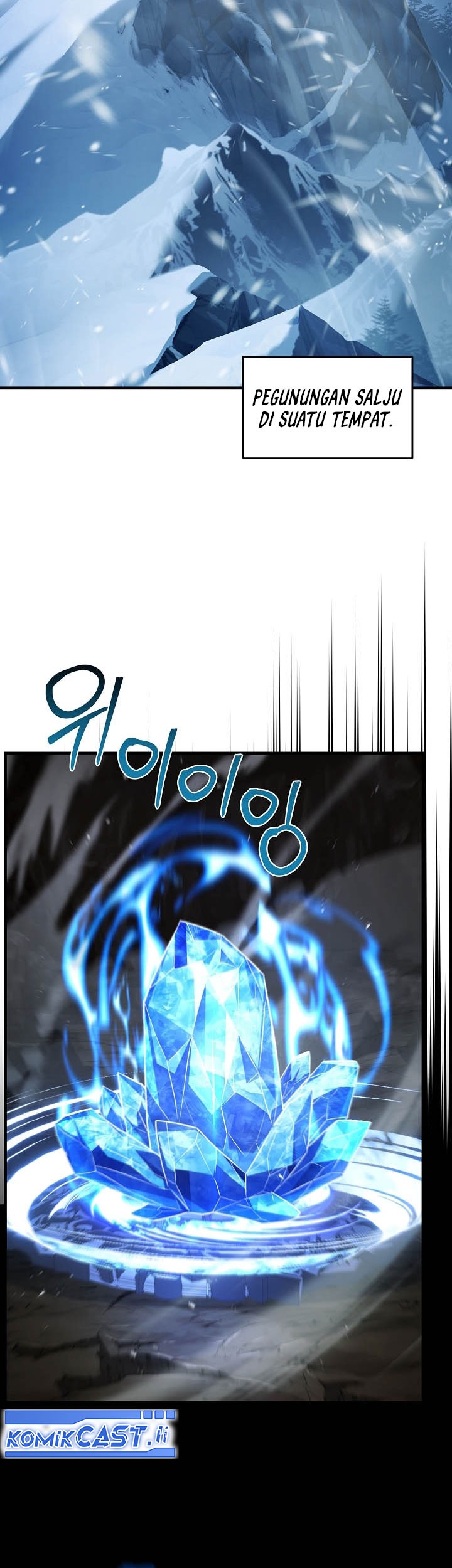 Return of The Greatest Lancer Chapter 181 - halaman 91