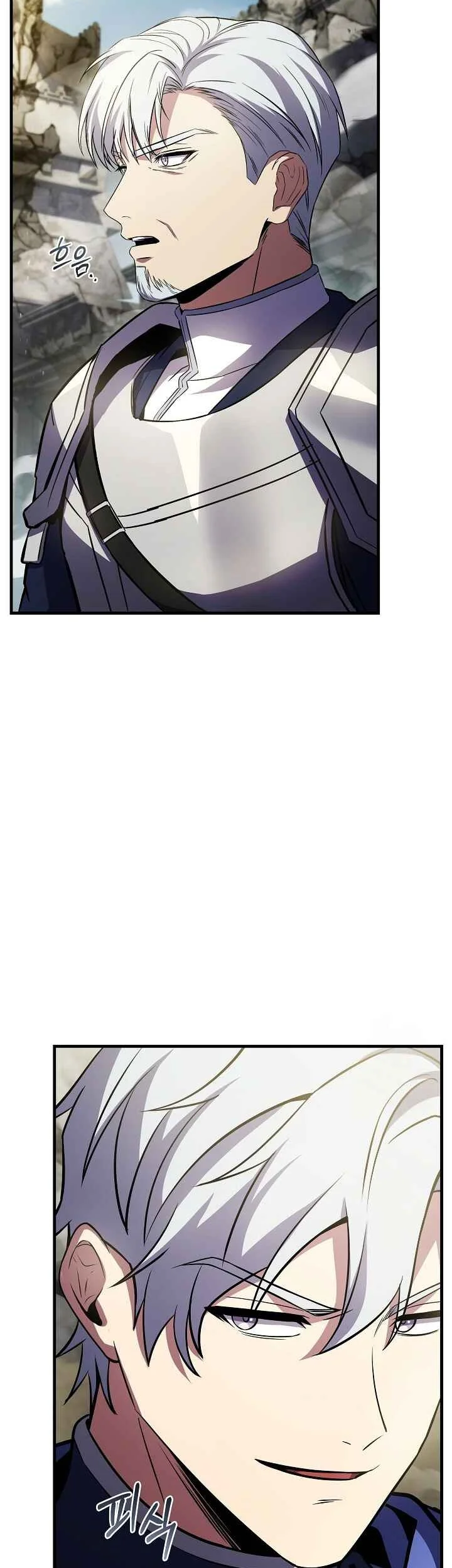 Return of The Greatest Lancer Chapter 182 - halaman 40