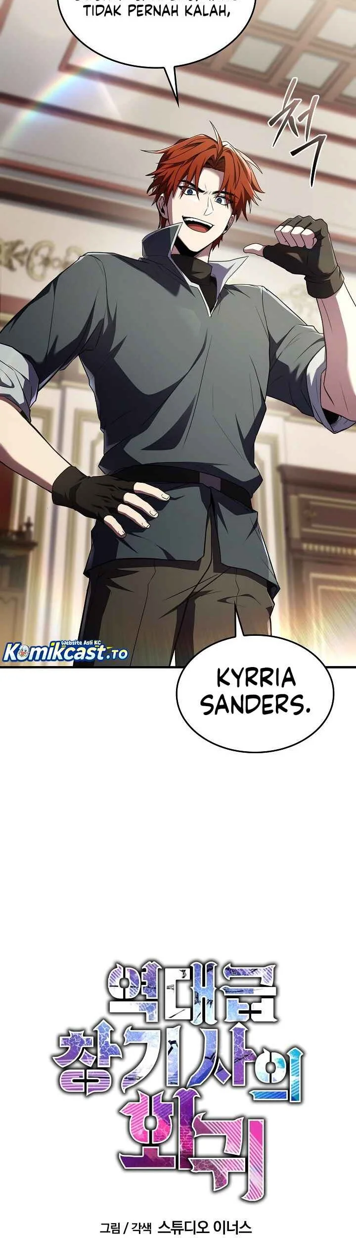 Return of The Greatest Lancer Chapter 183 - halaman 16