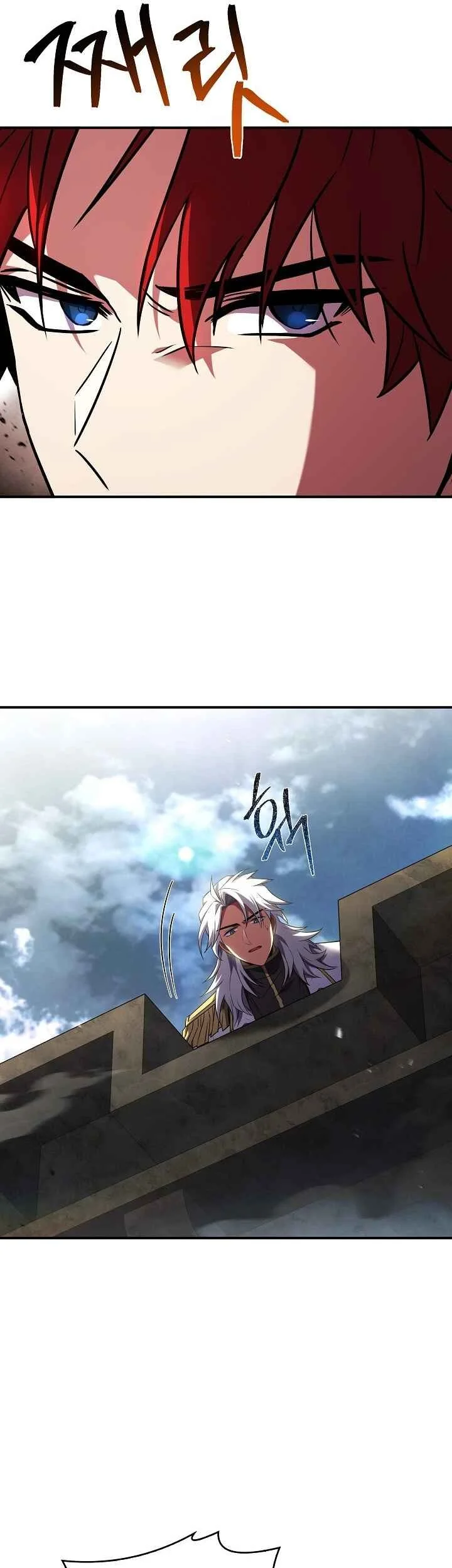 Return of The Greatest Lancer Chapter 183 - halaman 47