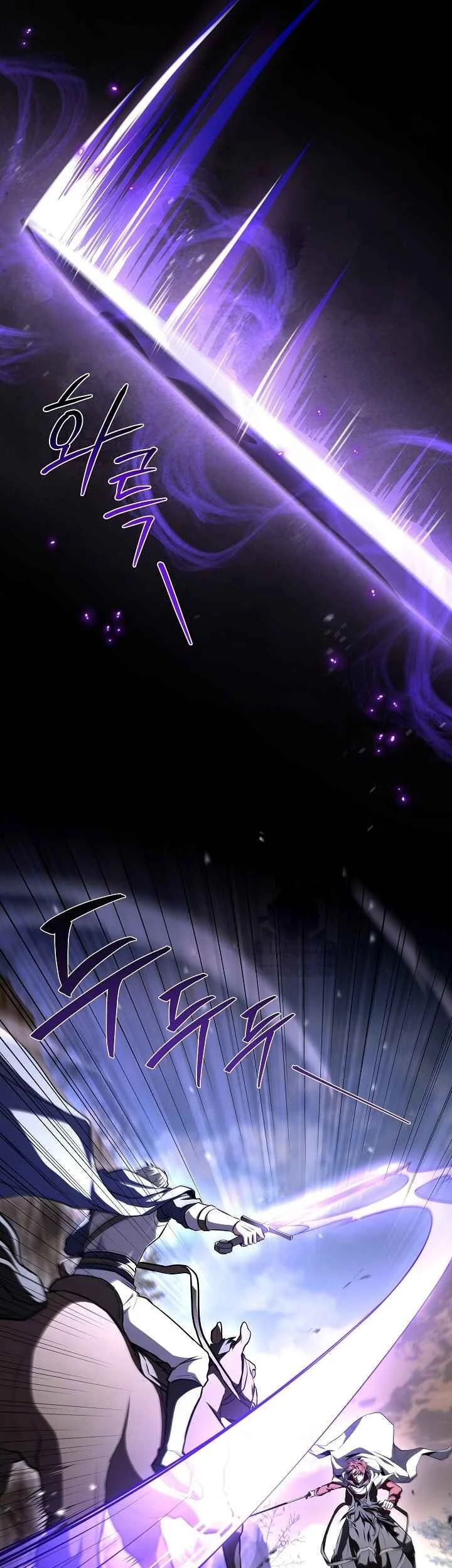 Return of The Greatest Lancer Chapter 183 - halaman 55