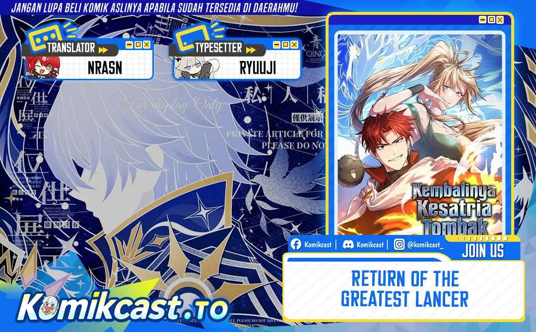 Return of The Greatest Lancer Chapter 184 - halaman 1
