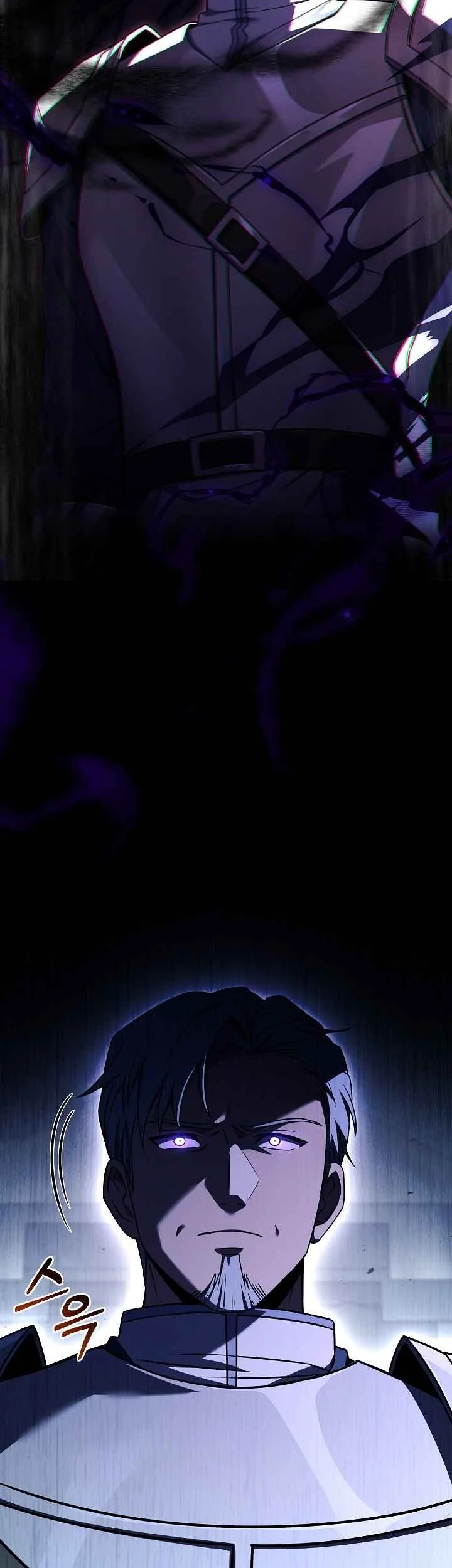 Return of The Greatest Lancer Chapter 184 - halaman 20