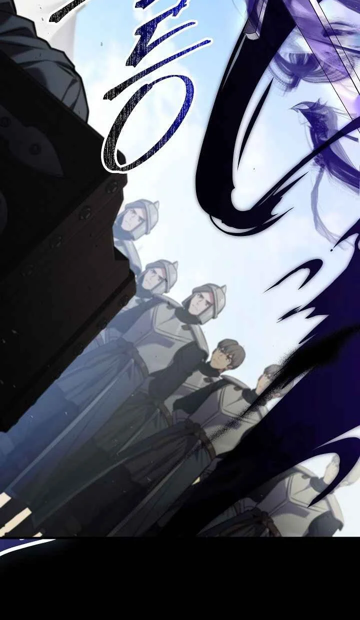 Return of The Greatest Lancer Chapter 184 - halaman 24