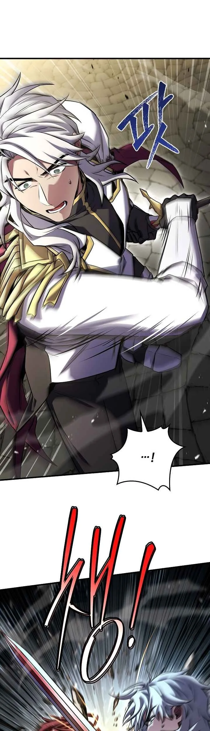 Return of The Greatest Lancer Chapter 184 - halaman 53