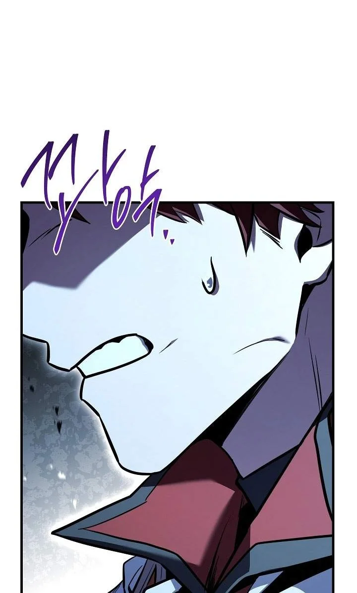 Return of The Greatest Lancer Chapter 185 - halaman 18