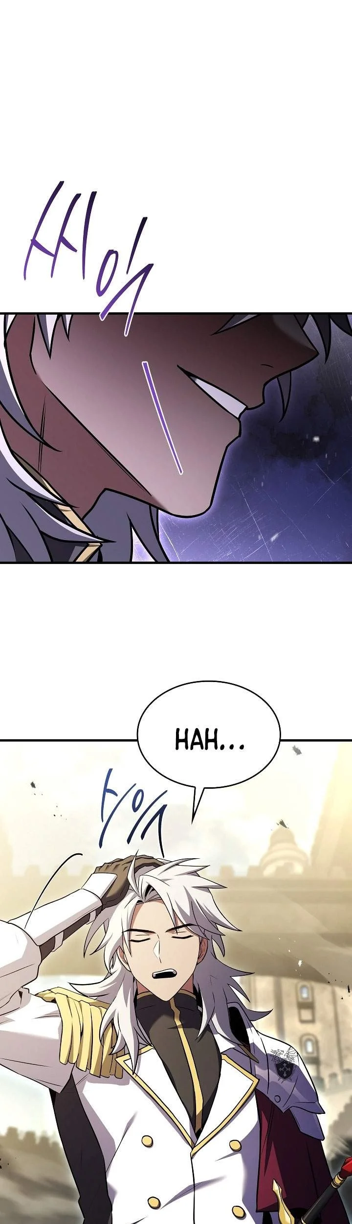 Return of The Greatest Lancer Chapter 185 - halaman 21