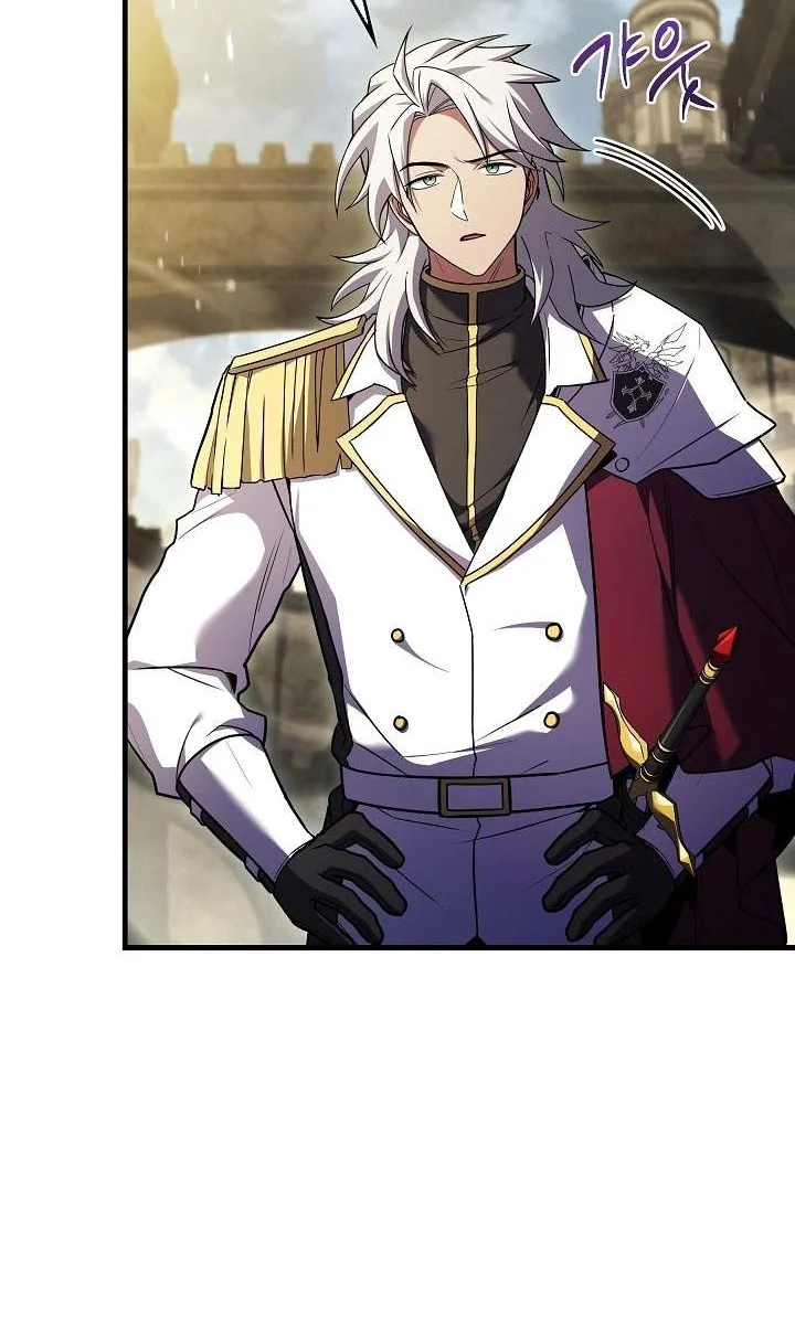 Return of The Greatest Lancer Chapter 185 - halaman 28