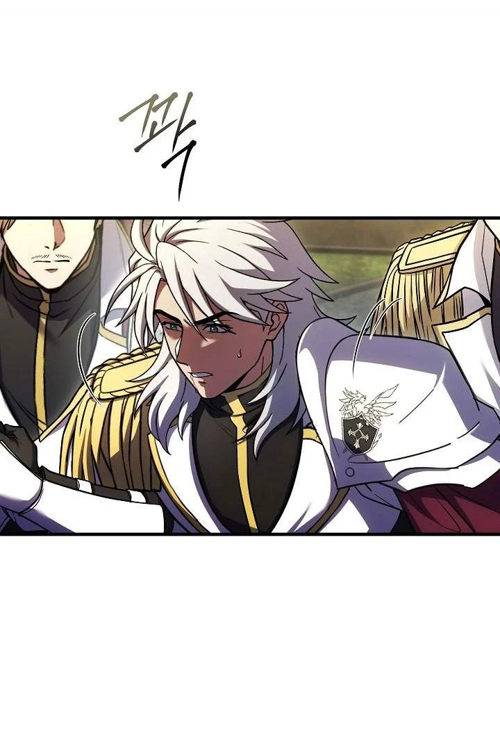 Return of The Greatest Lancer Chapter 185 - halaman 60