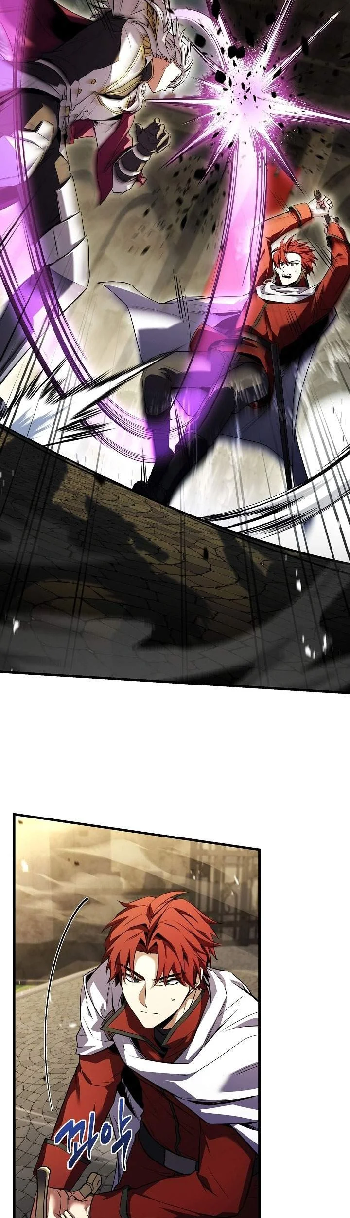 Return of The Greatest Lancer Chapter 185 - halaman 7