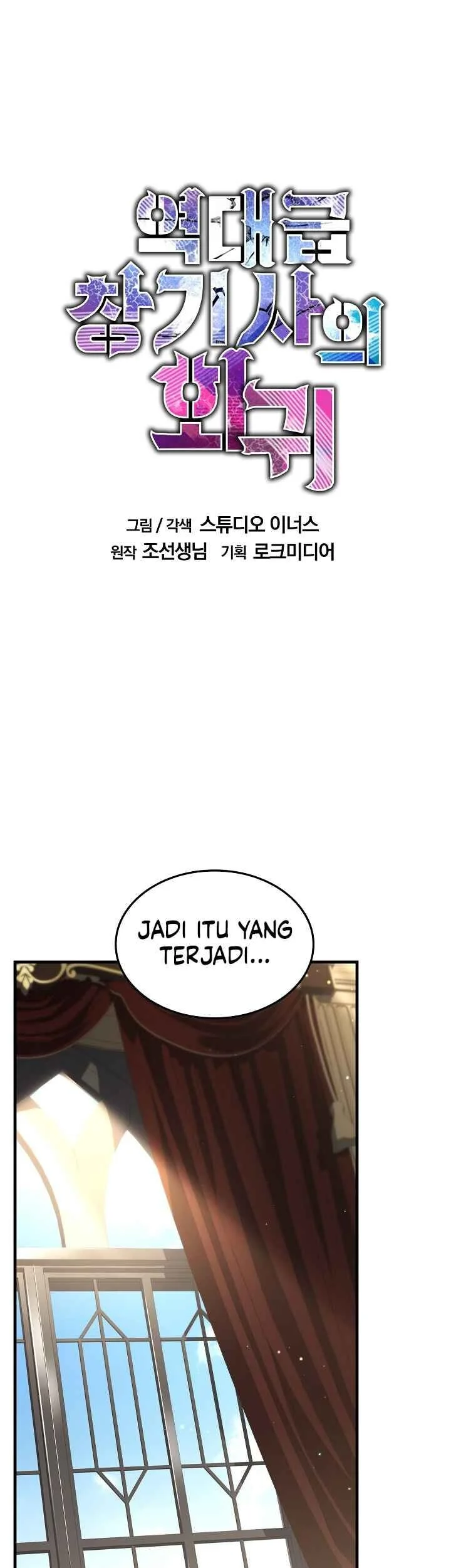 Return of The Greatest Lancer Chapter 186 - halaman 10