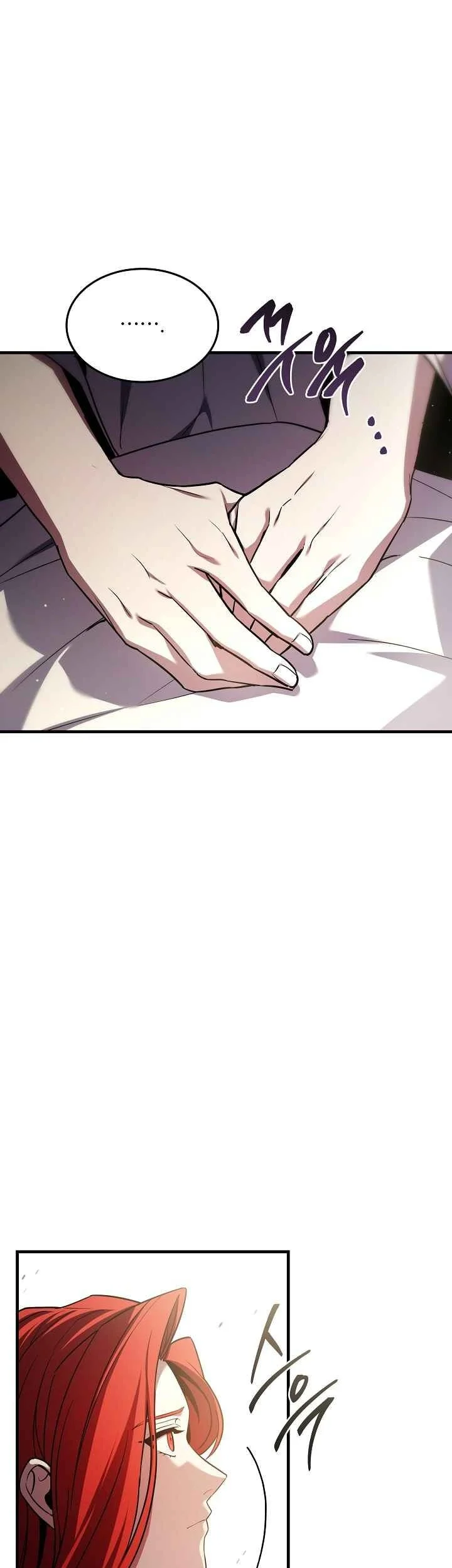 Return of The Greatest Lancer Chapter 186 - halaman 12