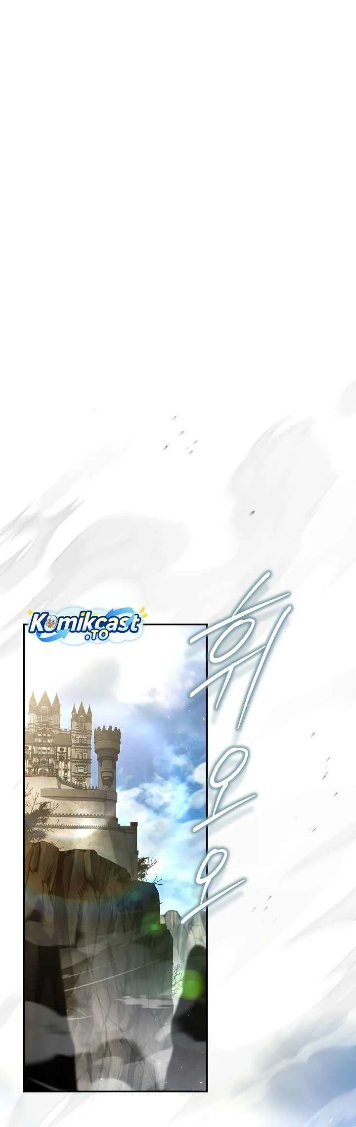 Return of The Greatest Lancer Chapter 186 - halaman 49