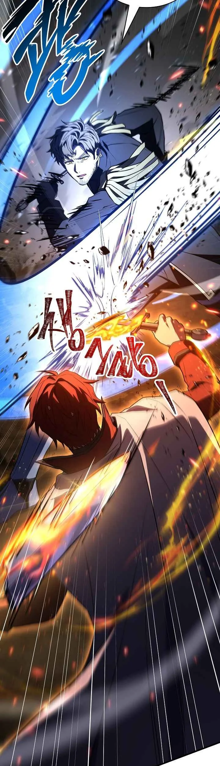 Return of The Greatest Lancer Chapter 187 - halaman 25